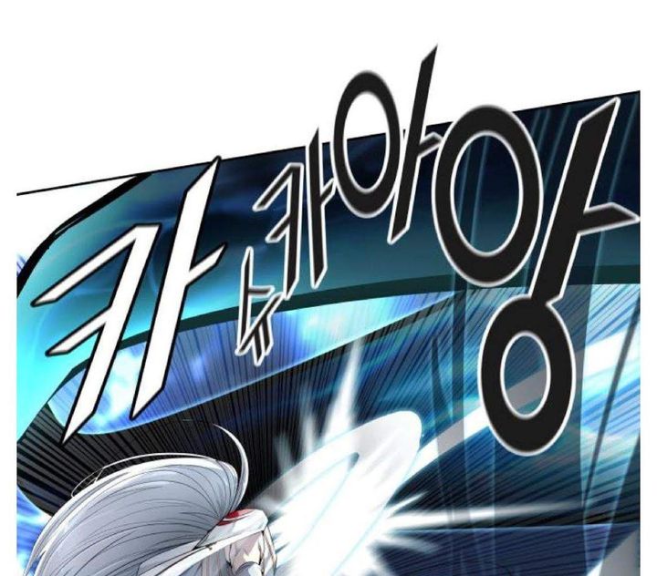 Tower Of God 508 160