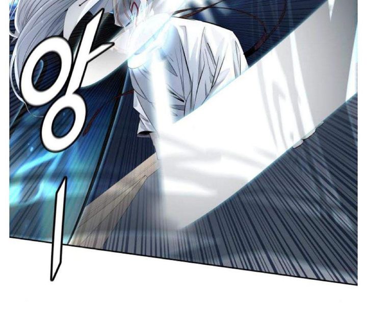 Tower Of God 508 161