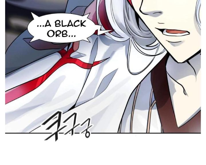 Tower Of God 508 182