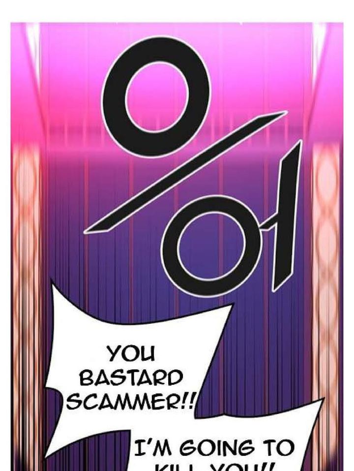 Tower Of God 508 33