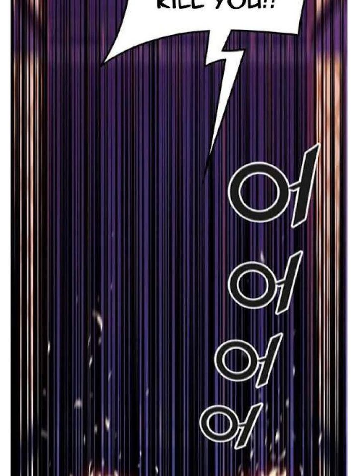 Tower Of God 508 34