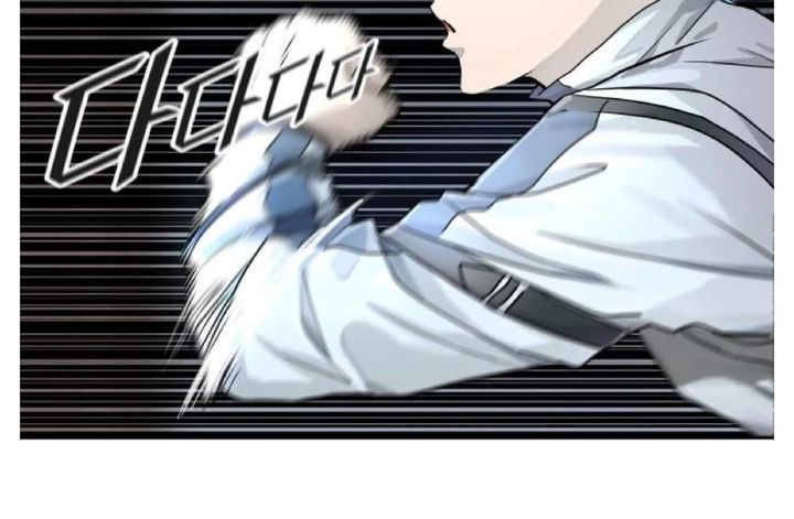 Tower Of God 508 37