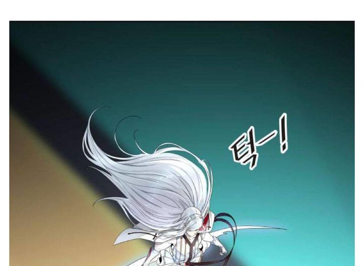 Tower Of God 508 38