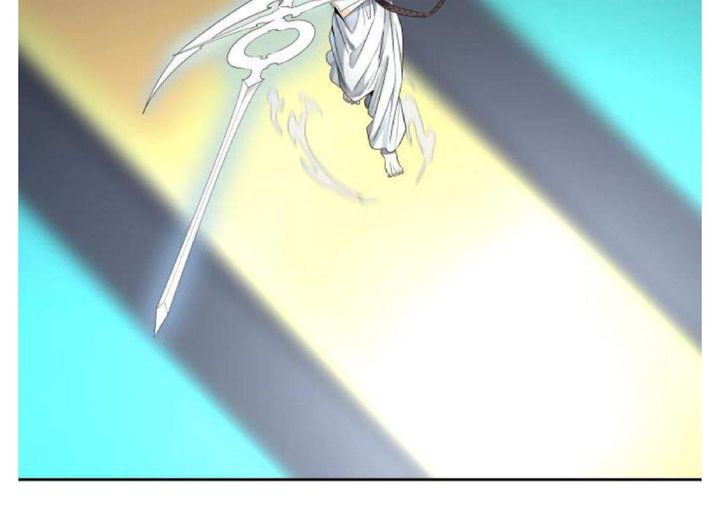 Tower Of God 508 39