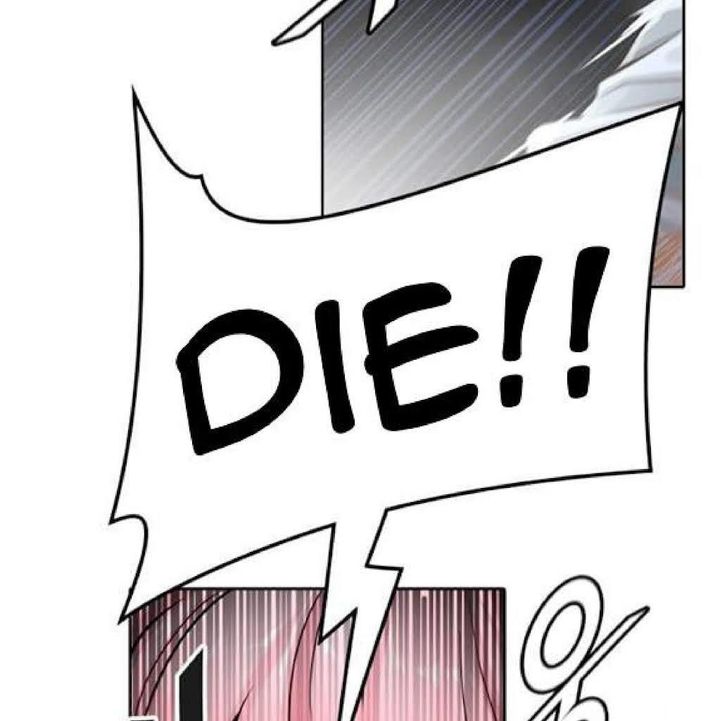 Tower Of God 508 6