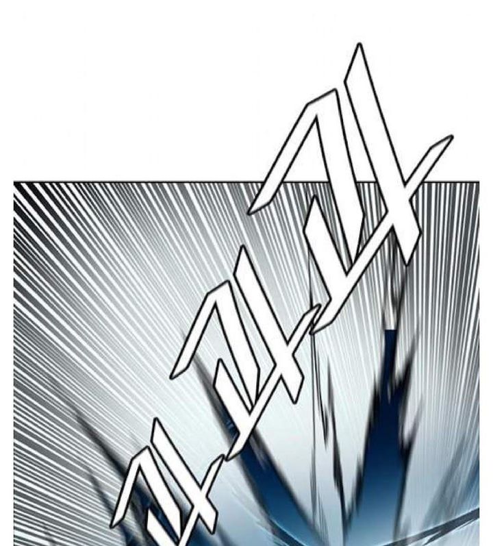 Tower Of God 508 62
