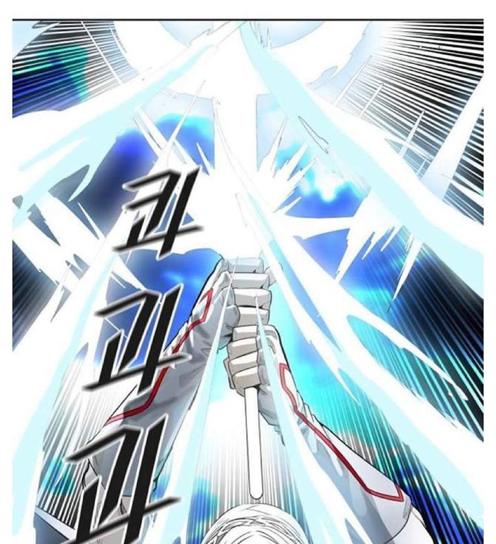 Tower Of God 508 68