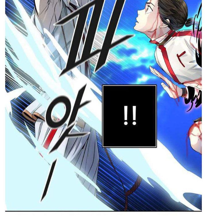 Tower Of God 508 71