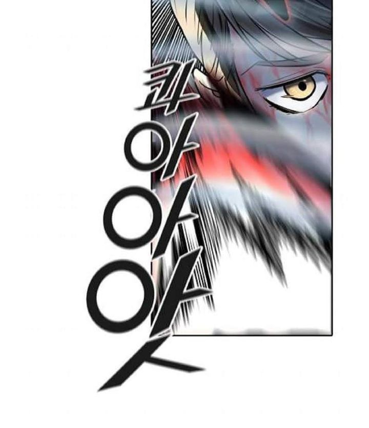 Tower Of God 508 74