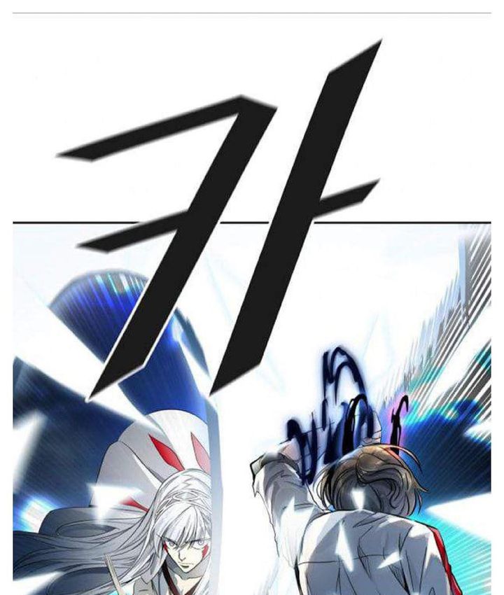 Tower Of God 508 88