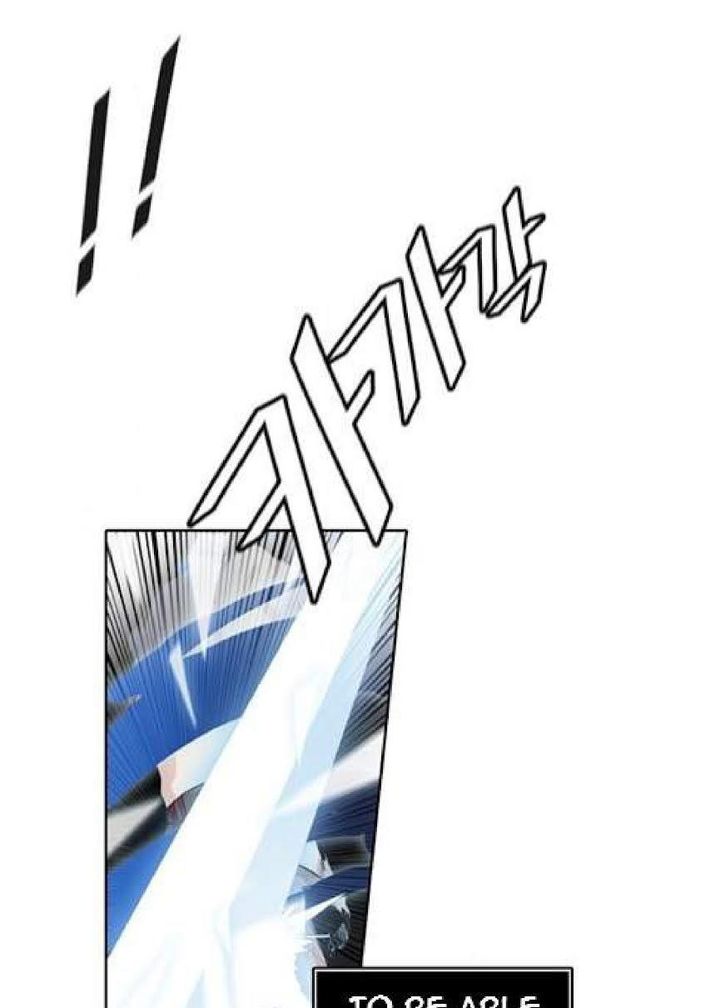 Tower Of God 508 90