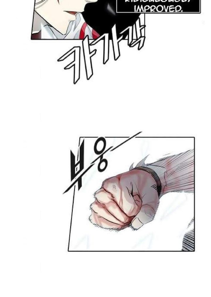 Tower Of God 508 92