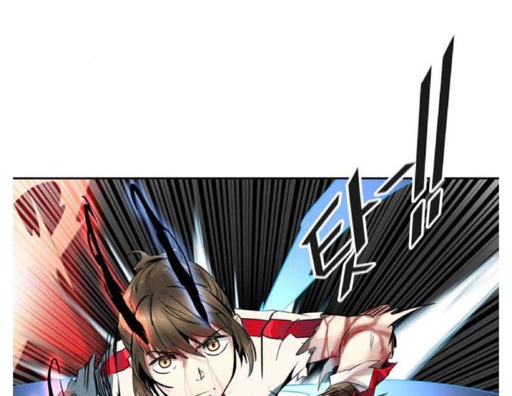 Tower Of God 508 96