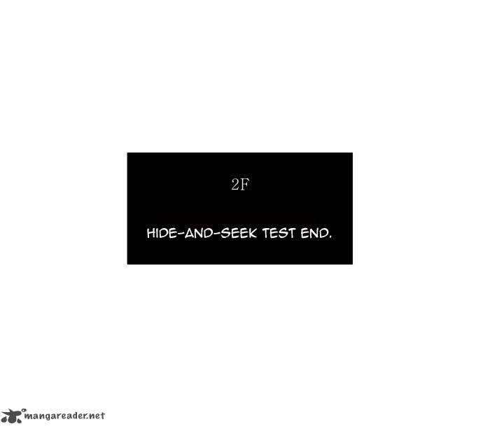 Tower Of God 51 33
