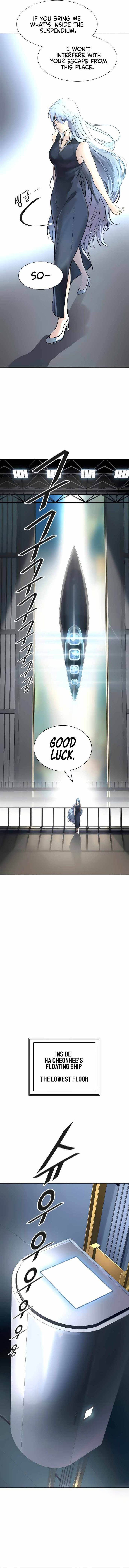 Tower Of God 517 5