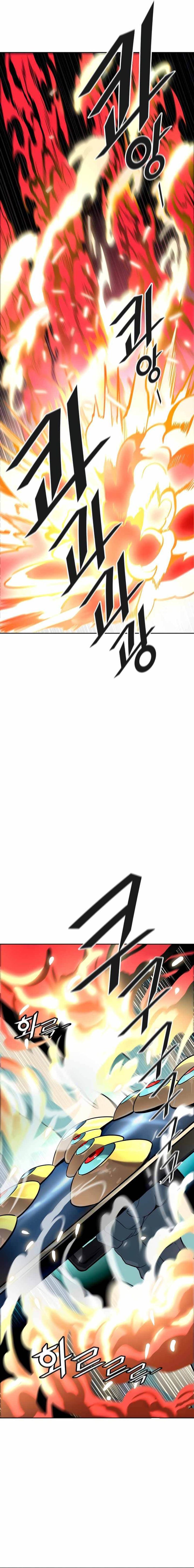 Tower Of God 519 16