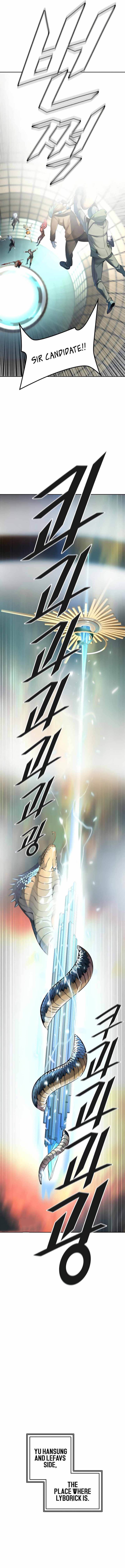 Tower Of God 519 3
