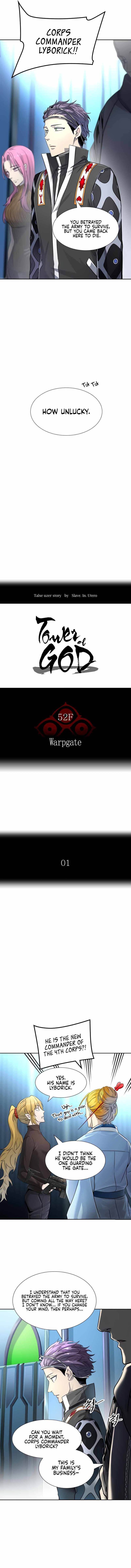 Tower Of God 519 5