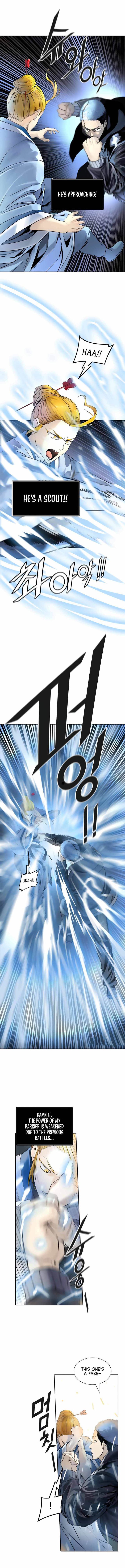 Tower Of God 519 8