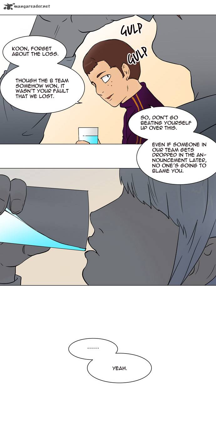 Tower Of God 52 12
