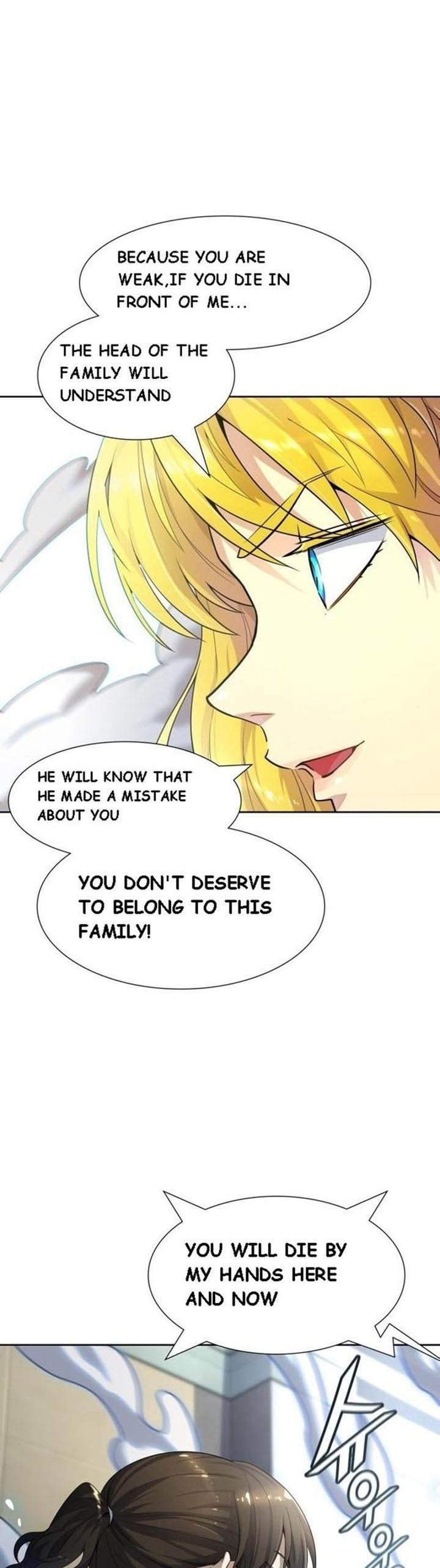 Tower Of God 548 1
