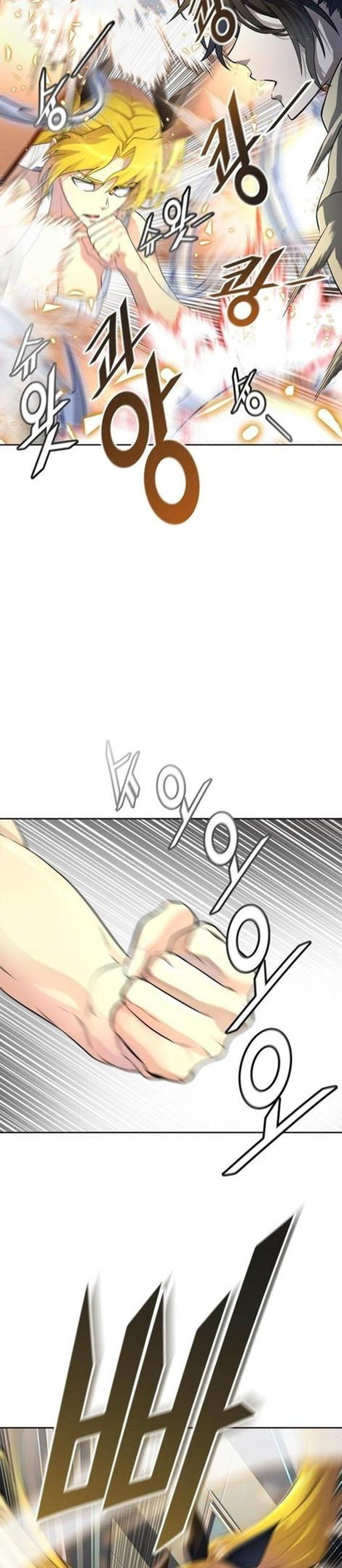 Tower Of God 548 10