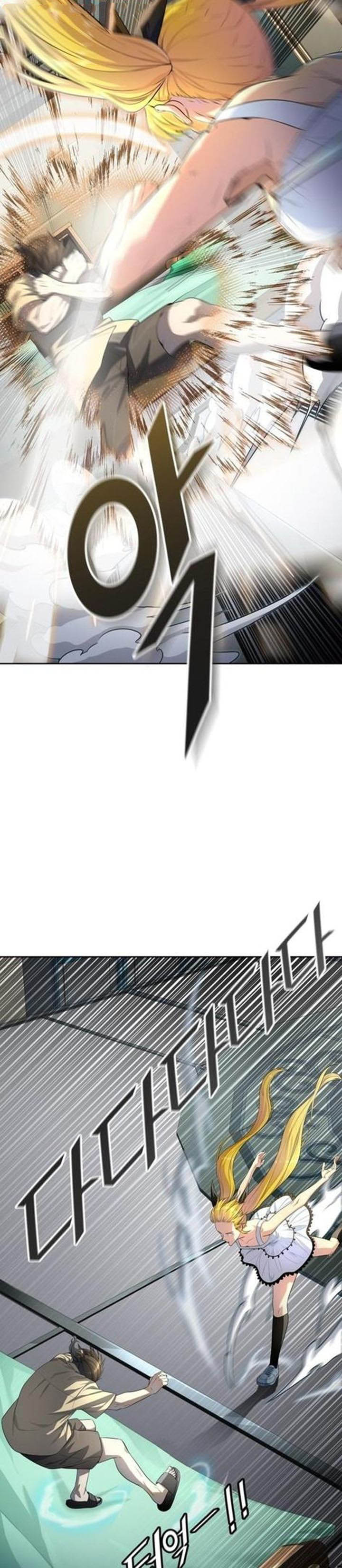 Tower Of God 548 11