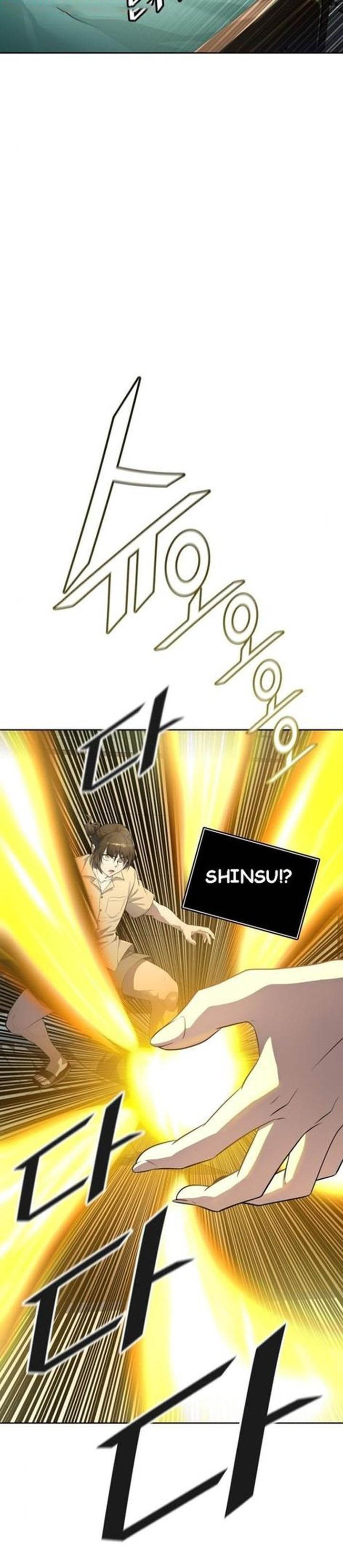Tower Of God 548 12