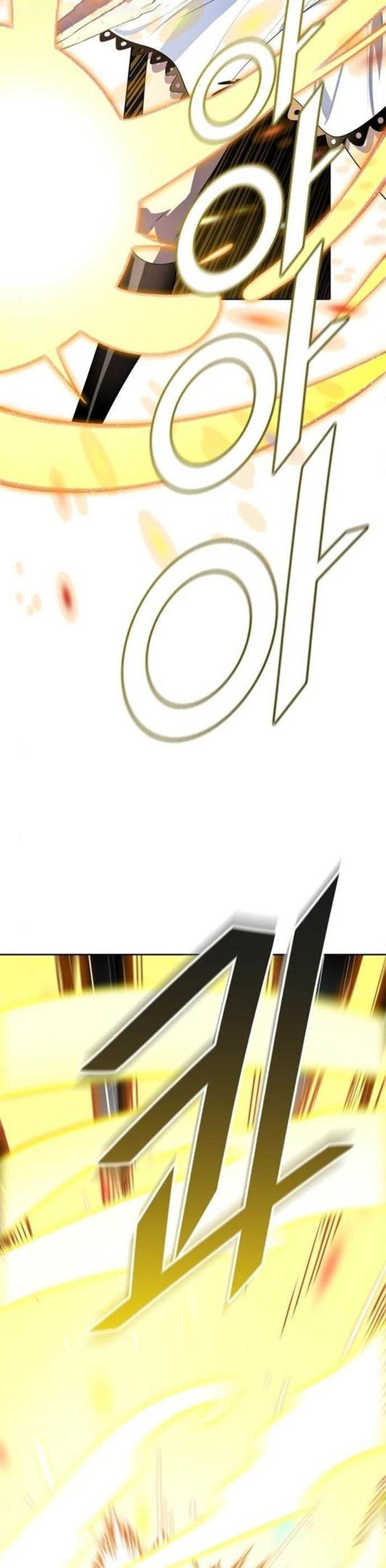 Tower Of God 548 14