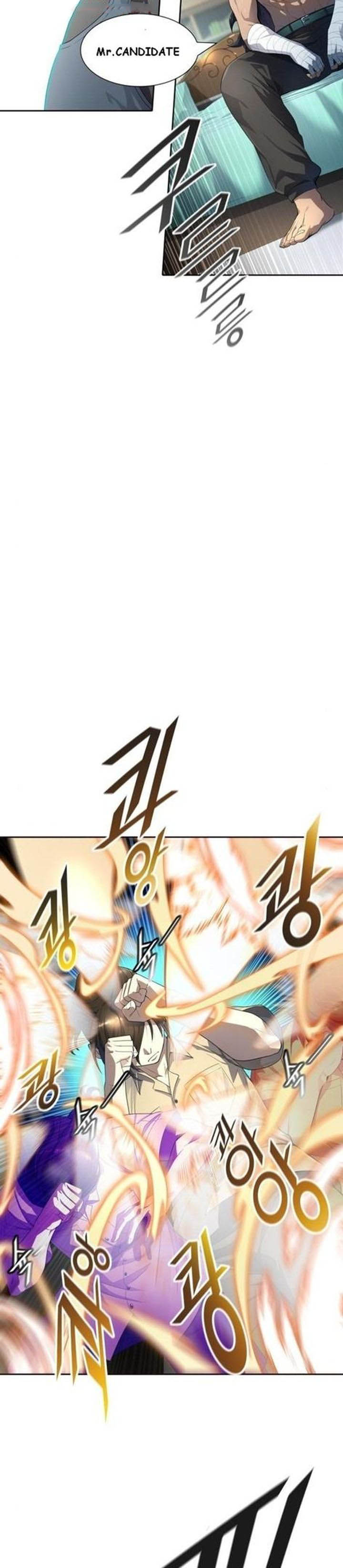 Tower Of God 548 19