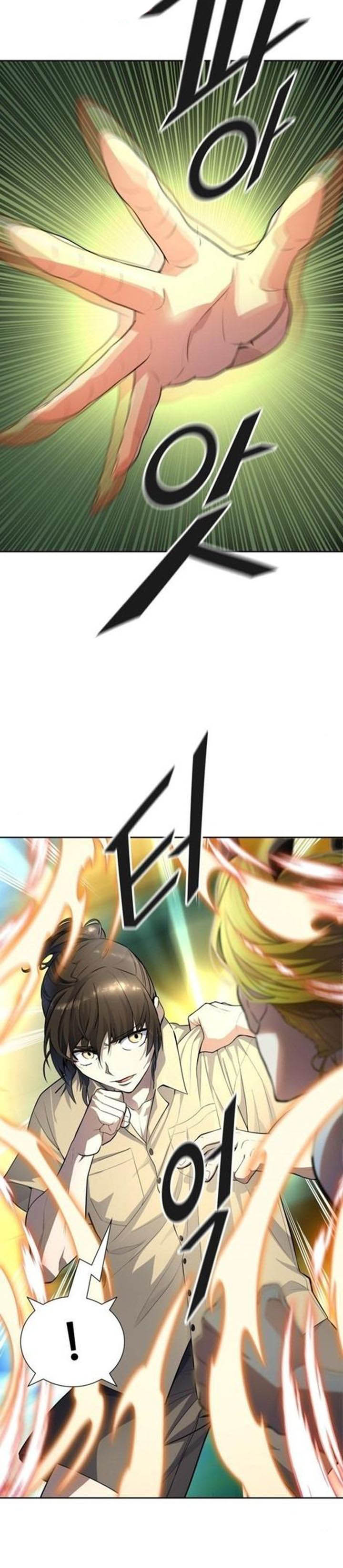 Tower Of God 548 20