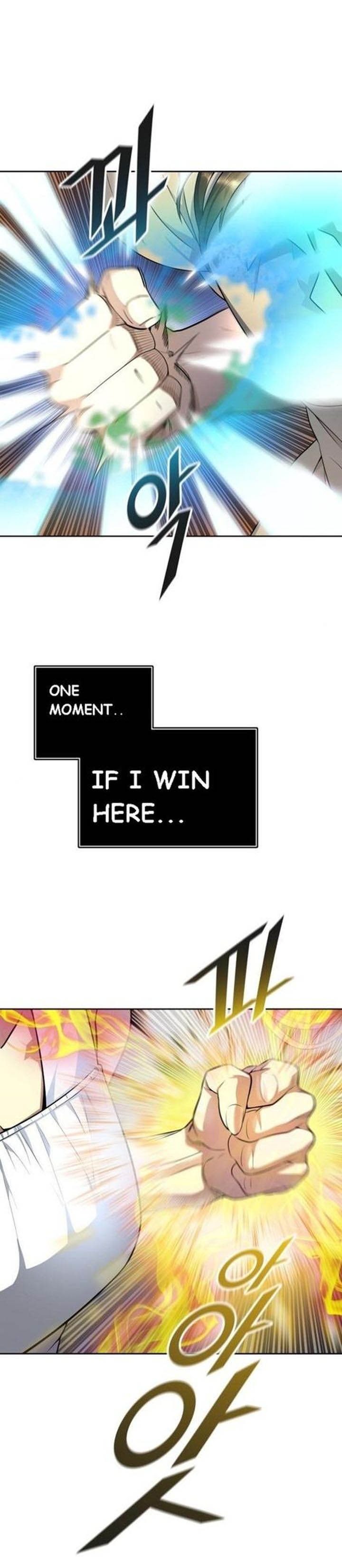 Tower Of God 548 22