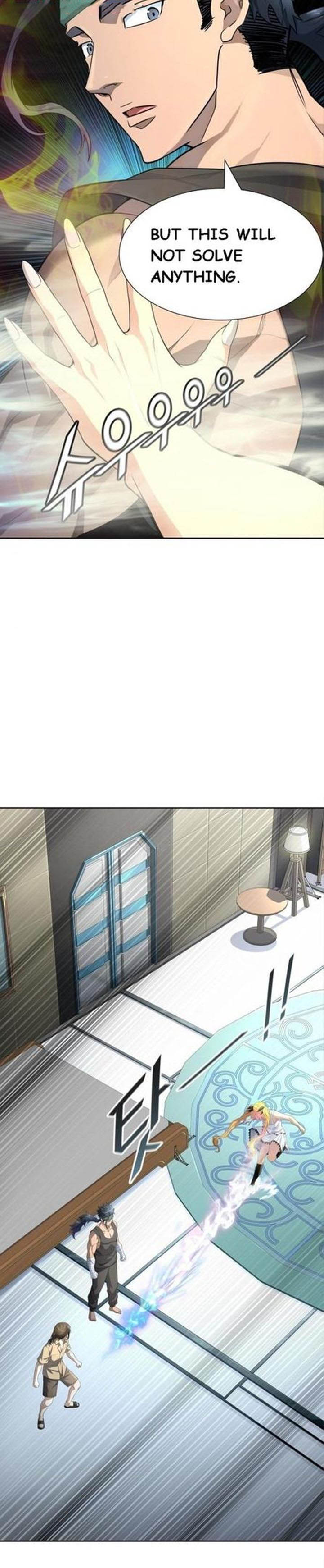 Tower Of God 548 28