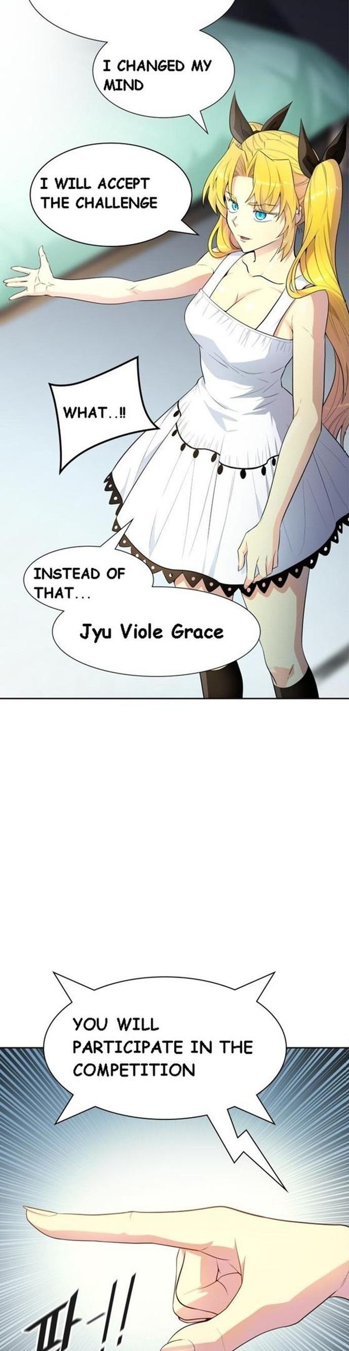 Tower Of God 548 32