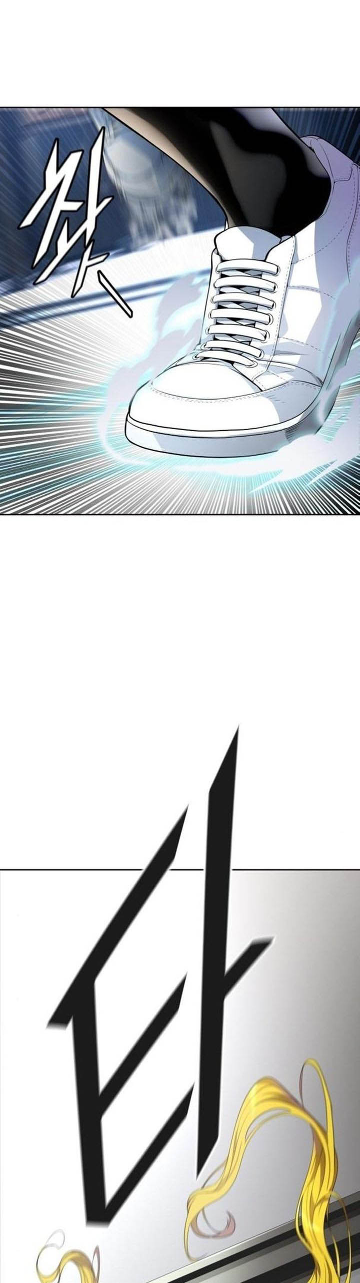 Tower Of God 548 5