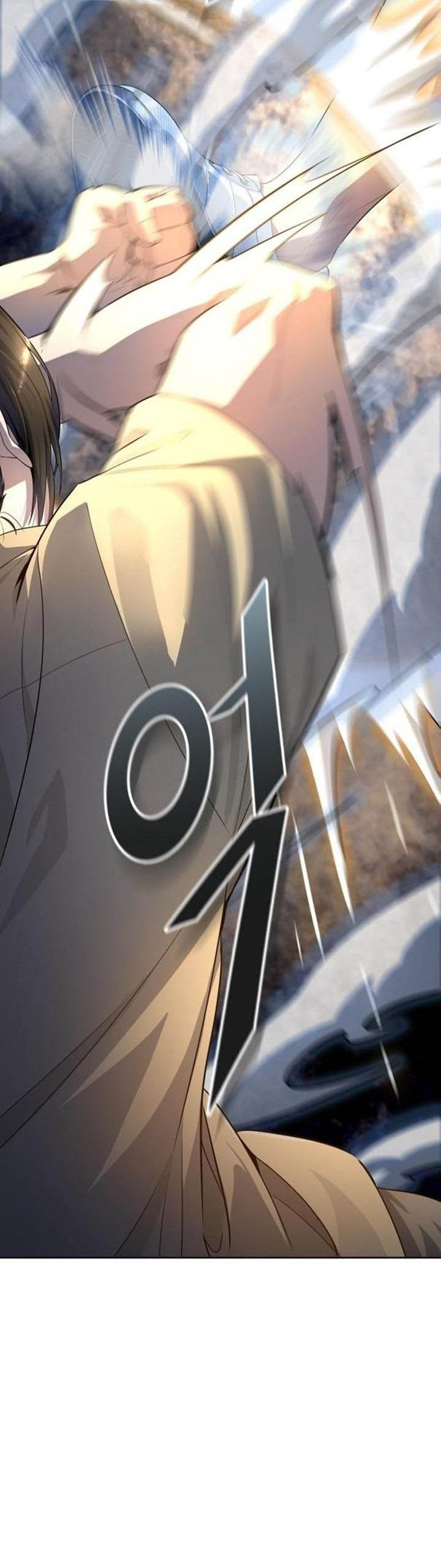 Tower Of God 548 8