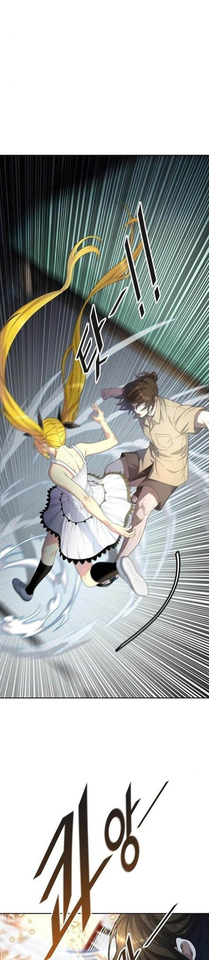 Tower Of God 548 9