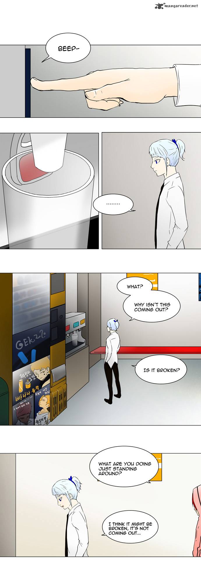 Tower Of God 55 7