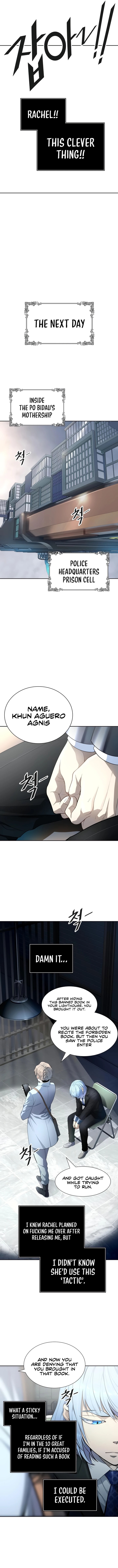 Tower Of God 551 13