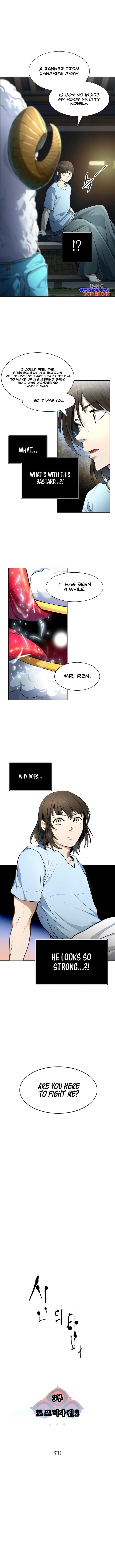 Tower Of God 554 1