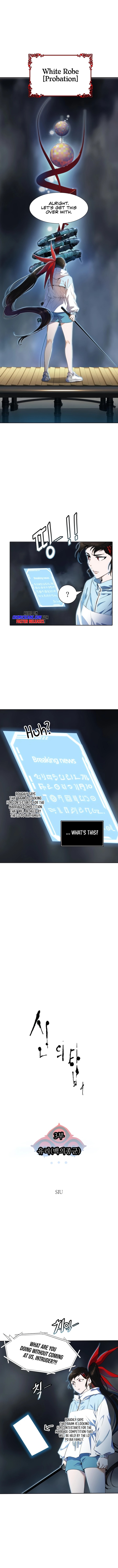 Tower Of God 555 2