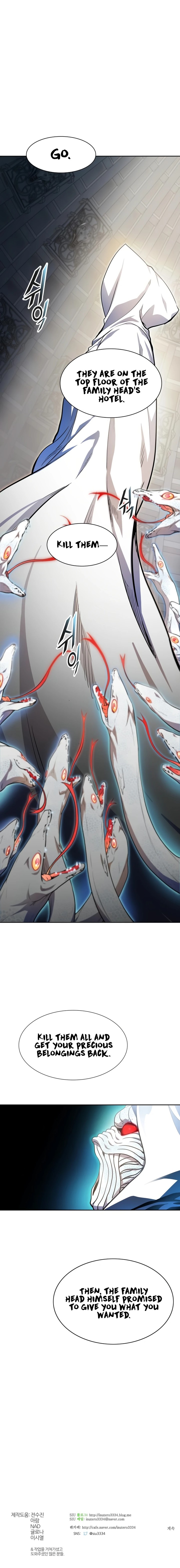 Tower Of God 556 17