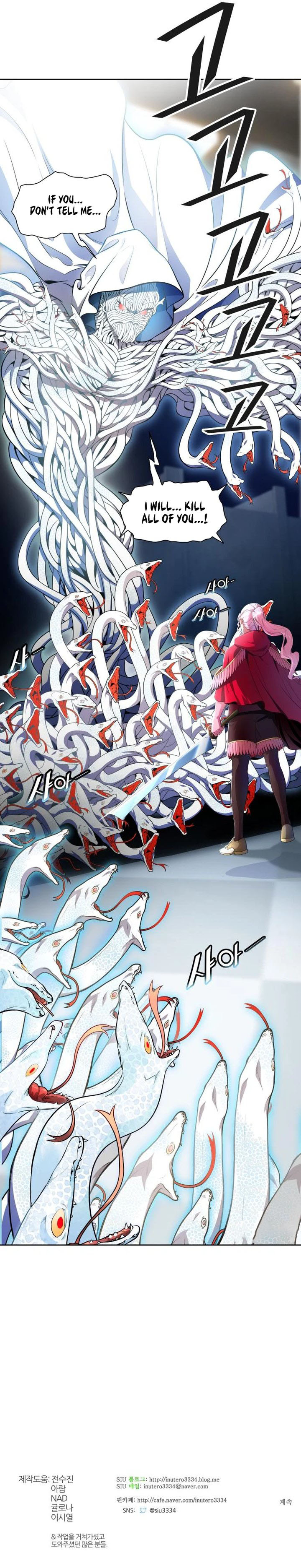 Tower Of God 557 15