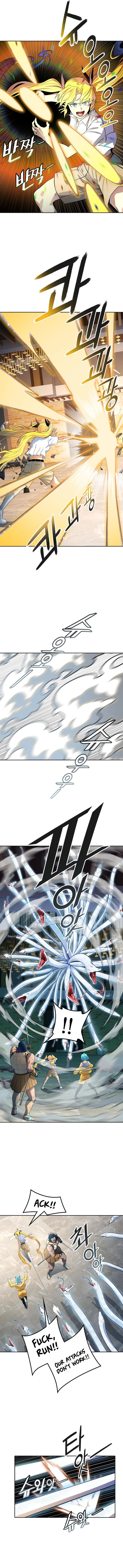 Tower Of God 558 9