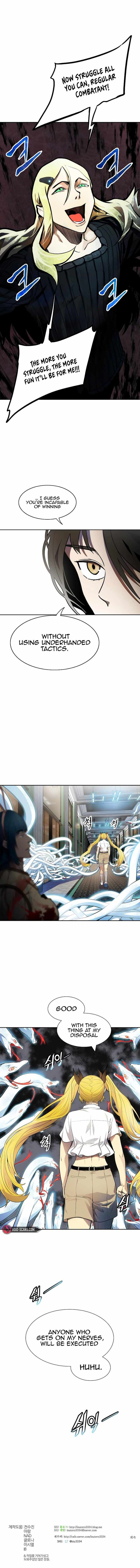 Tower Of God 561 12