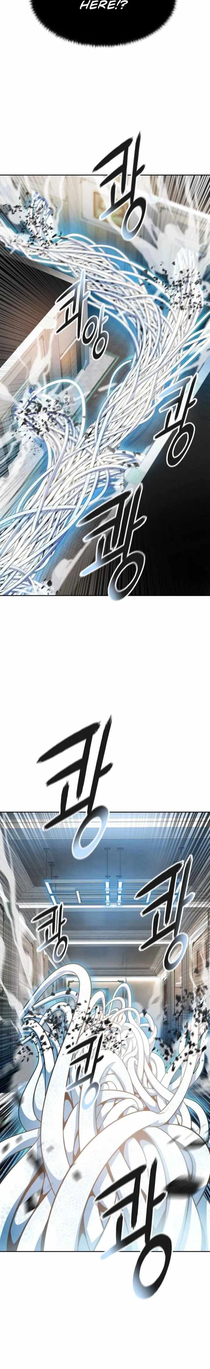 Tower Of God 568 28