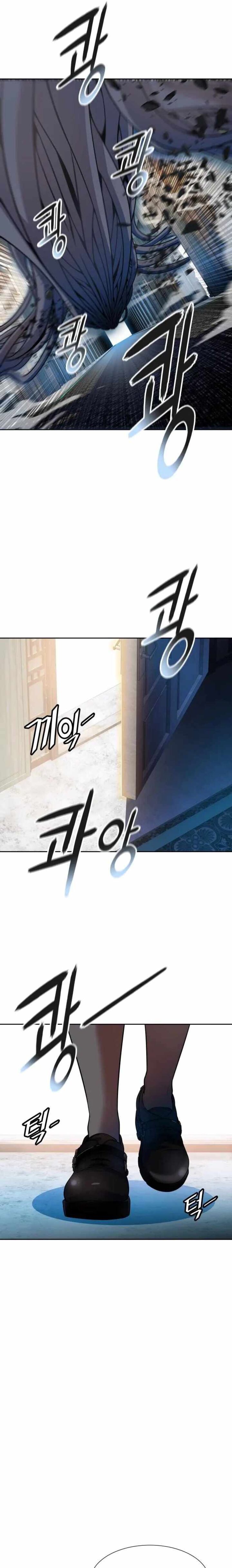 Tower Of God 568 29