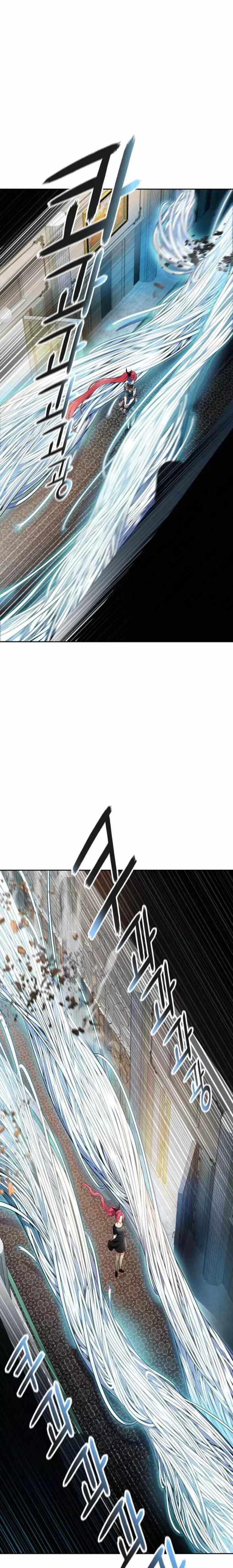 Tower Of God 568 31