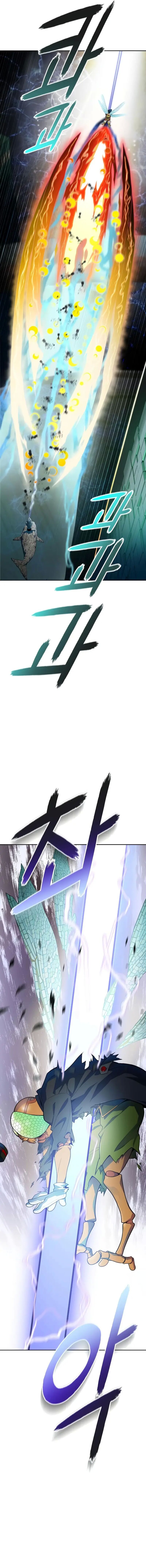 Tower Of God 569 11