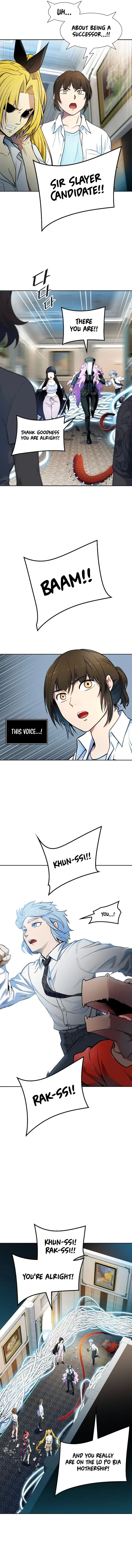 Tower Of God 569 5